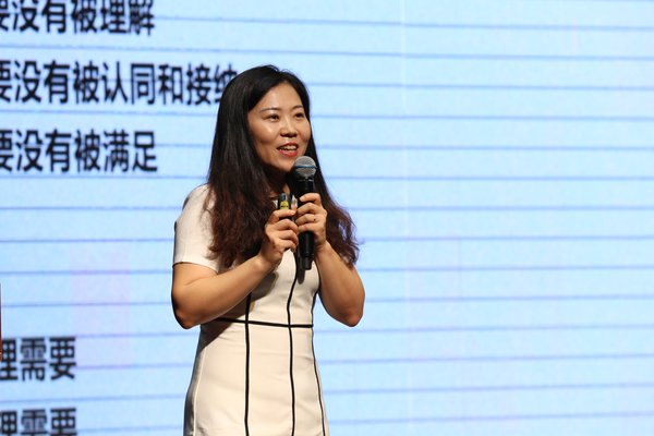 中科院心理所兒童發展心理學博士后羅靜老師進行講課