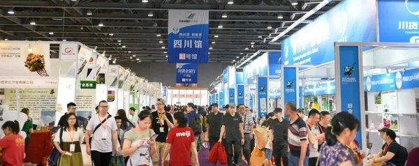 2020世界食品廣州展全新起航，觀眾預登記現已開啟