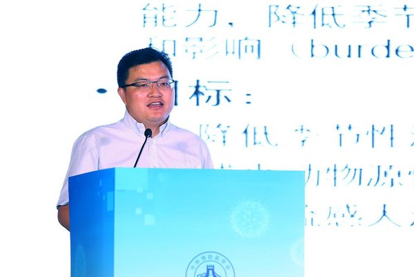 中國疾病預防控制中心傳防處馮錄召研究員