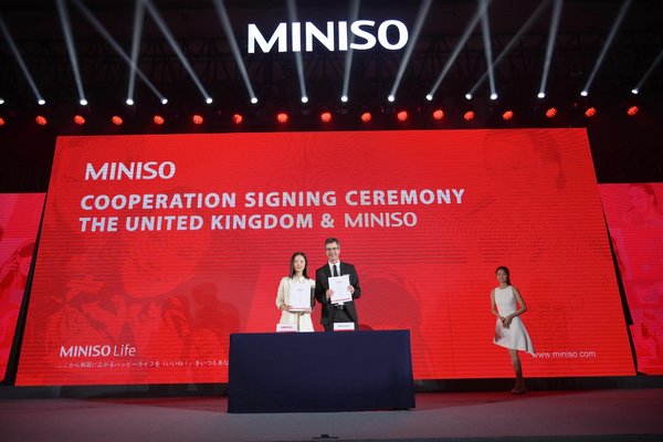 MINISO名創優品がフランスと英國の企業と協力契約を締結