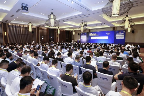 “星”光熠熠 共襄盛舉 -- 2019智慧軌道交通夏季論壇圓滿閉幕