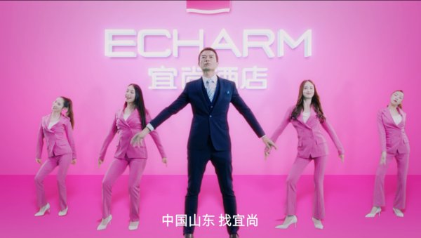 宜尚酒店發力山東市場 “中檔酒店哪家強”乘勢走紅