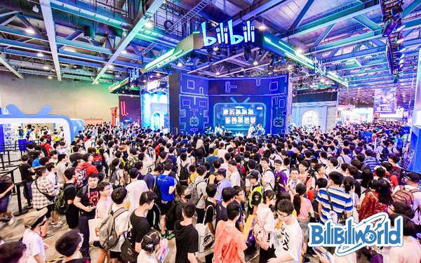 百余位UP主空降廣州，BilibiliWorld領銜暑期嘉年華