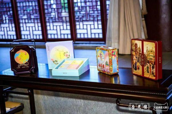 百年老字號杏花樓攜手天貓美食大牌日，重新定義國風中秋新主張