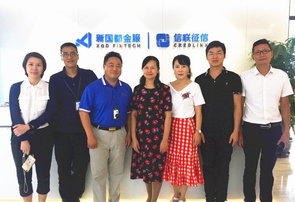 荊州發改委到訪信聯征信，共同探討信用建設落地