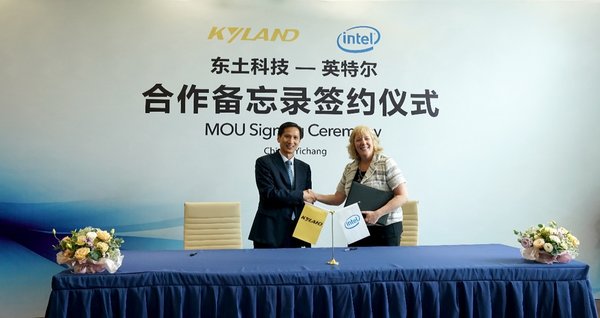 東土科技與英特爾達成戰略協議，深化操作系統與芯片全球合作