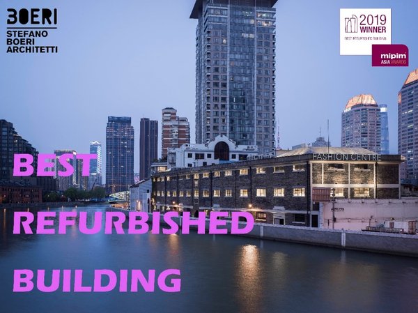 博埃里建筑衍慶里項目獲得MIPIM ASIA最佳翻新建筑大獎
