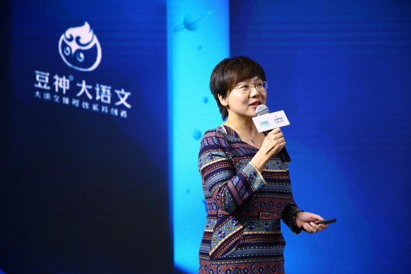 凱撒旅游助理總裁胡卉女士現場分享