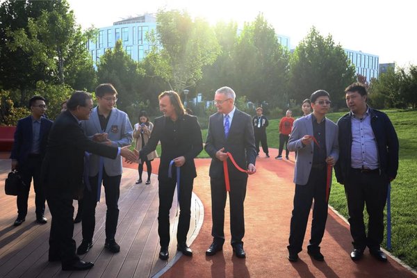 A股上市公司跨界聯手 立思辰與凱撒旅游打造研學新范本