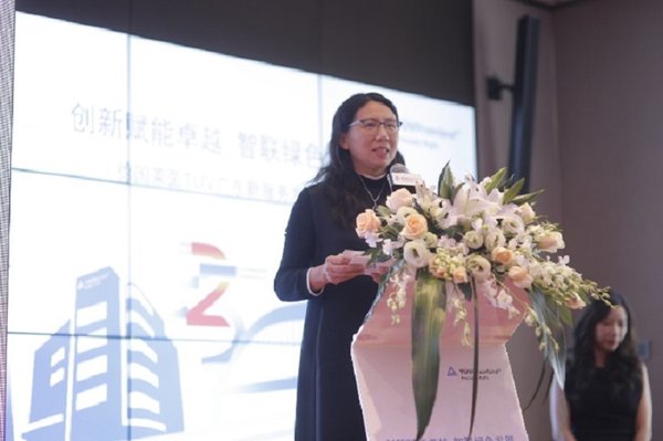 TUV萊茵廣東成立25周年客戶答謝會圓滿舉行