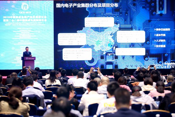 “施”數字化路徑 實現電子廠房不間斷無憂運營