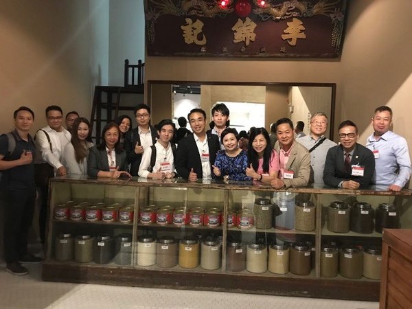 同交流，共發展 企業文化交流會走進李錦記