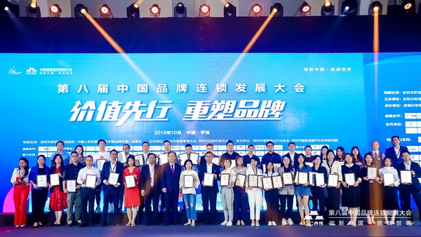 獲獎企業代表現場合影