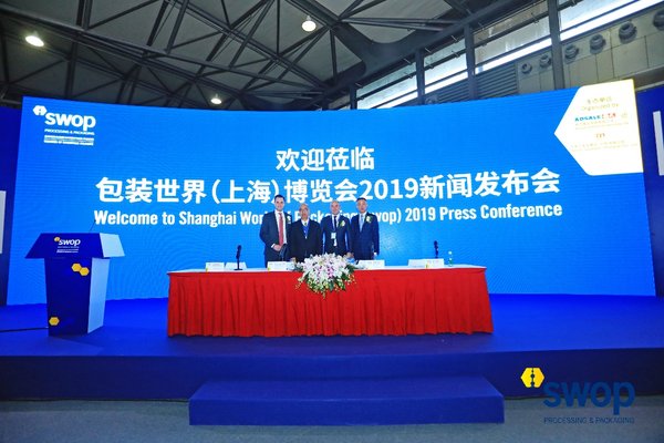 亞洲領先的加工與包裝機械展會swop 2019昨天盛大開幕