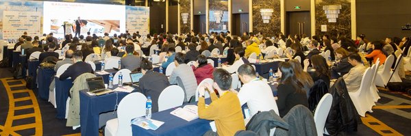 2019第四屆中國新零售與數字化創新峰會于11月26日在上海盛大召開