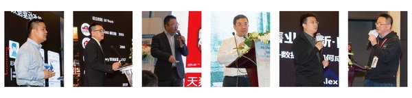演講嘉賓