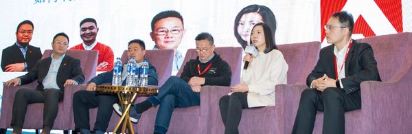 圓桌討論嘉賓