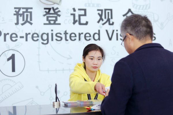 2019上海國際STEAM創新科學教育博覽會終極預熱，精彩即將呈現