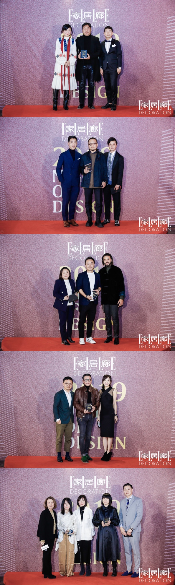 《ELLE DECORATION家居廊》15周年晚宴暨《2020中國室內設計年鑒》頒獎典禮于云端精彩呈現