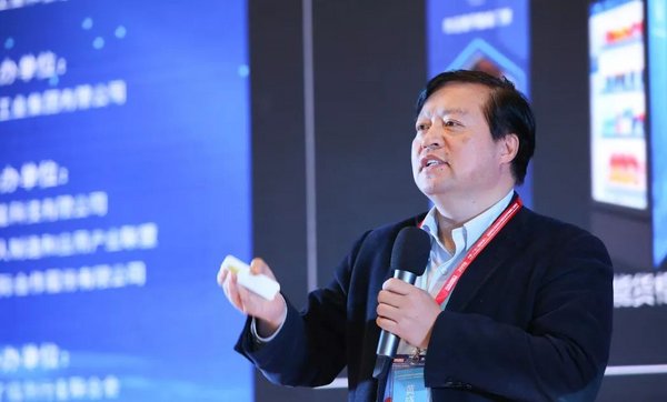 達闥科技黃曉慶：用5G+云端智能重塑機器人產業