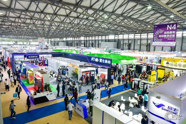 CVS自助展及SRS智慧零售展 現場圖片