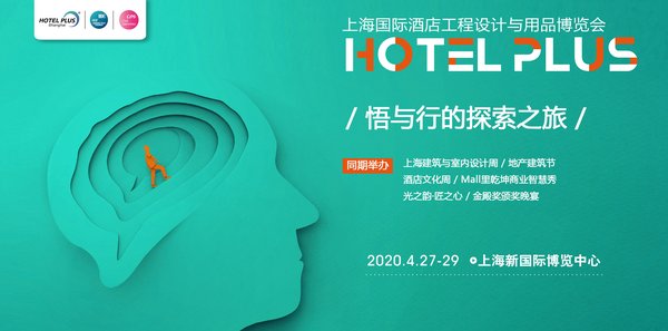 悟與行探索之旅