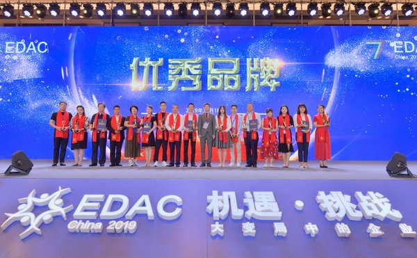 百年品牌李錦記榮獲“2019民族品牌獎”