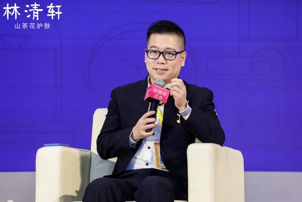 圖為 孫來春針對“如何看待網紅品牌與自身品牌建設”問題時精彩發言