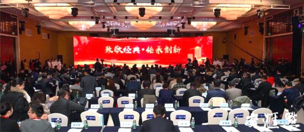A.O.史密斯總裁丁威當選第十三屆新華高峰會“年度經濟封面人物”