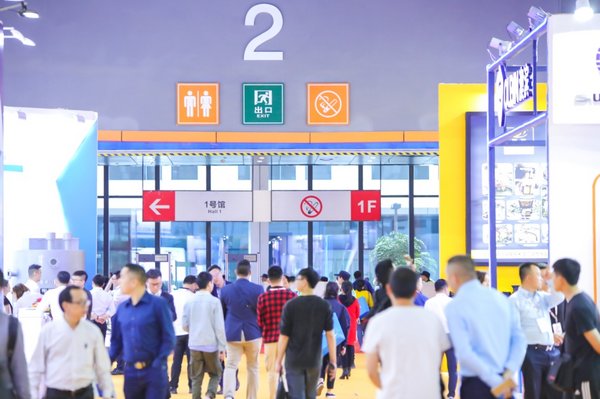 第五屆廣東國際泵管閥展覽會預登記系統現已正式上線