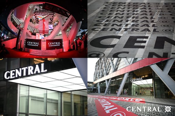 泰國ZEN百貨更名為尚泰百貨centralwOrld 分店