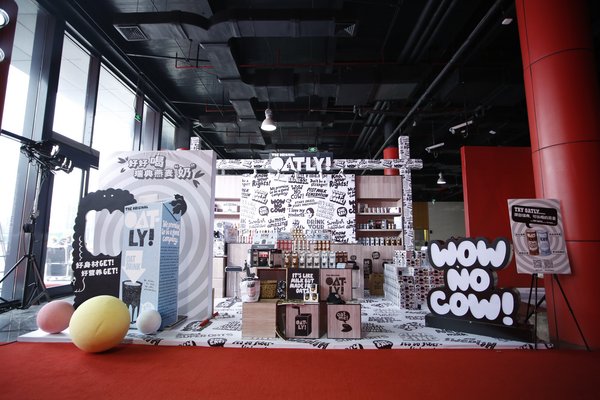 燕麥專家OATLY，走心演繹新年健康生活