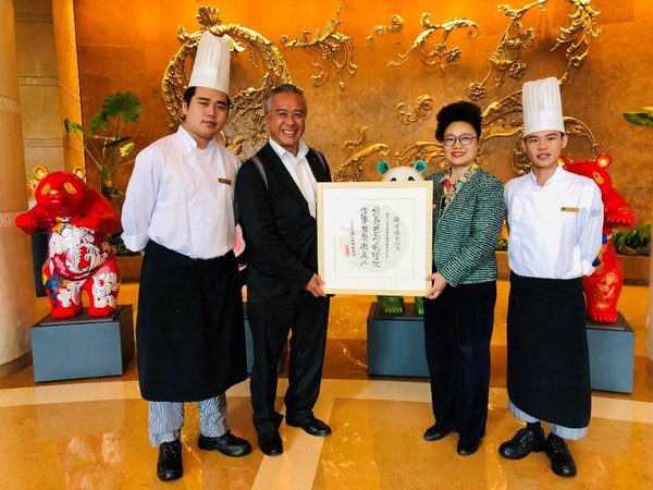 李錦記推出“錦鼠有李”禮盒 陪你過團圓年