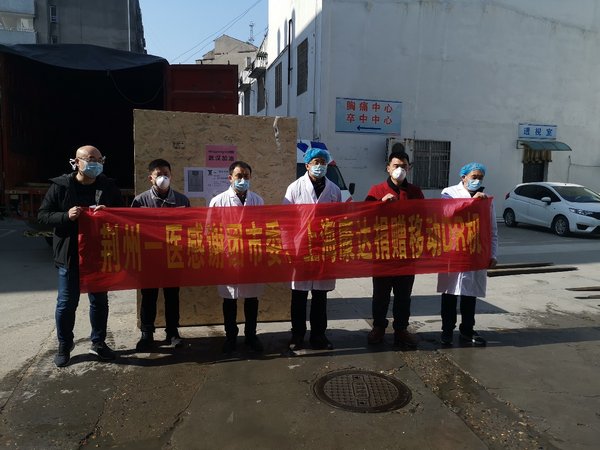 武漢工程師李喜平支援荊州一院設備安裝
