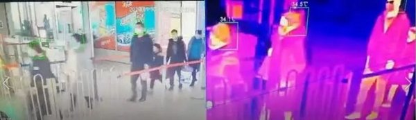 大華股份：超高精度人體熱成像測溫系統，疫情防控攻堅的關鍵