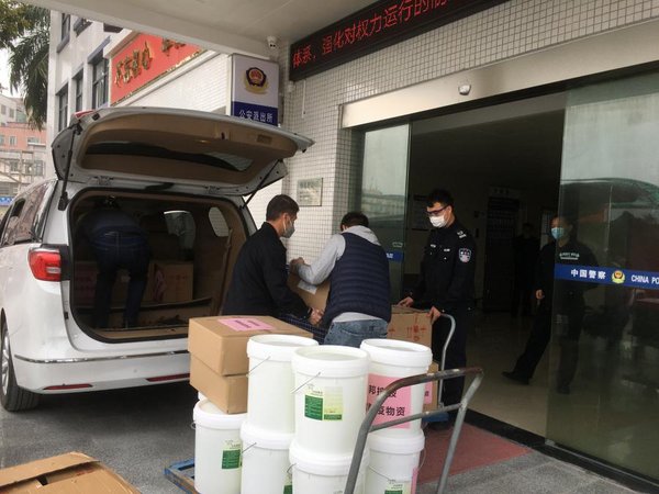 益邦控股向一線民警捐贈防疫物資