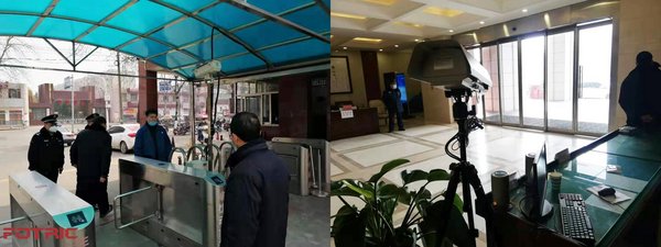 企業入口處使用FOTRIC熱像儀篩查體溫