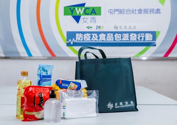 Each kit contains a pack of surgical masks, sanitizer, rice, cooking oil and dry food