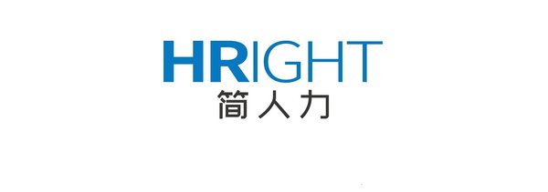 共同戰“疫”，上海外服吹響線上服務集結號