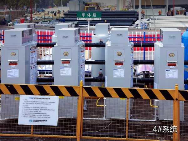 A.O.史密斯馳援定點醫院 捐贈價值2791萬空氣凈化器、商用熱水系統、商用凈水機