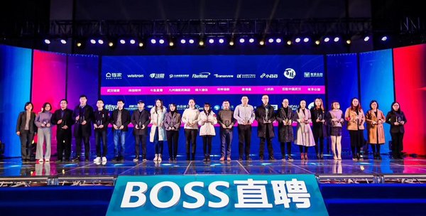 康博嘉開啟校園招聘：同學你好，歡迎回“嘉”