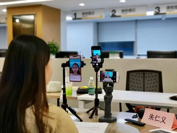東浩蘭生上海外服在疫情期間全力援企、穩崗、擴就業