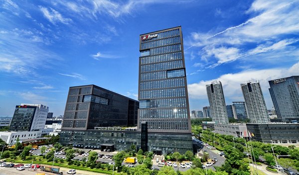 大華股份：發揮科技力量 扛起“疫”線擔當