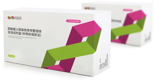 三代試管嬰兒PGS獲批上市，開辟NIPT外的第二生育健康市場
