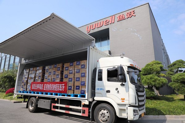 魚躍醫療馳援25國 持續投入海外醫用呼吸機生產