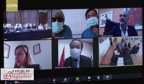 疫情無國界 中意聯合抗疫網絡論壇成功舉辦