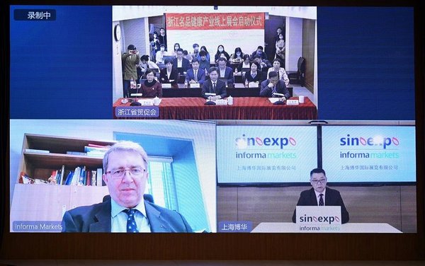 上：浙江省貿促會領導們 左下：Informa Markets亞洲執行副總裁、英富曼中國首席代表 麥高德先生 右下：上海博華國際展覽有限公司總經理 章學強