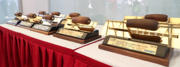 2020 亞洲金鏝刀獎開始接受報名咨詢，往屆獲獎信息大盤點