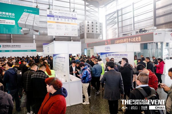 亞洲領先的瓷磚、石材及地鋪材料行業專業展會，再度強勢回歸