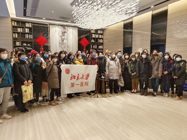 援鄂醫療隊的第二故鄉 駐地酒店筑起后方支援的家